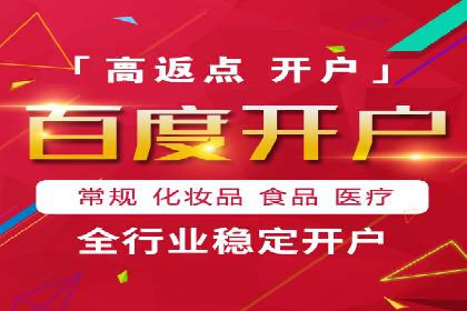 案例剖析：信息流优化师如何助力企业实现业绩增长